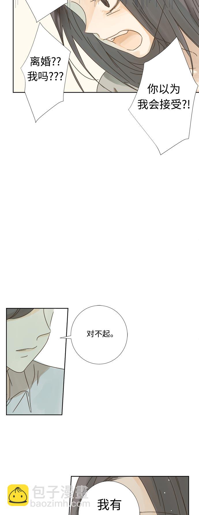 第11话19