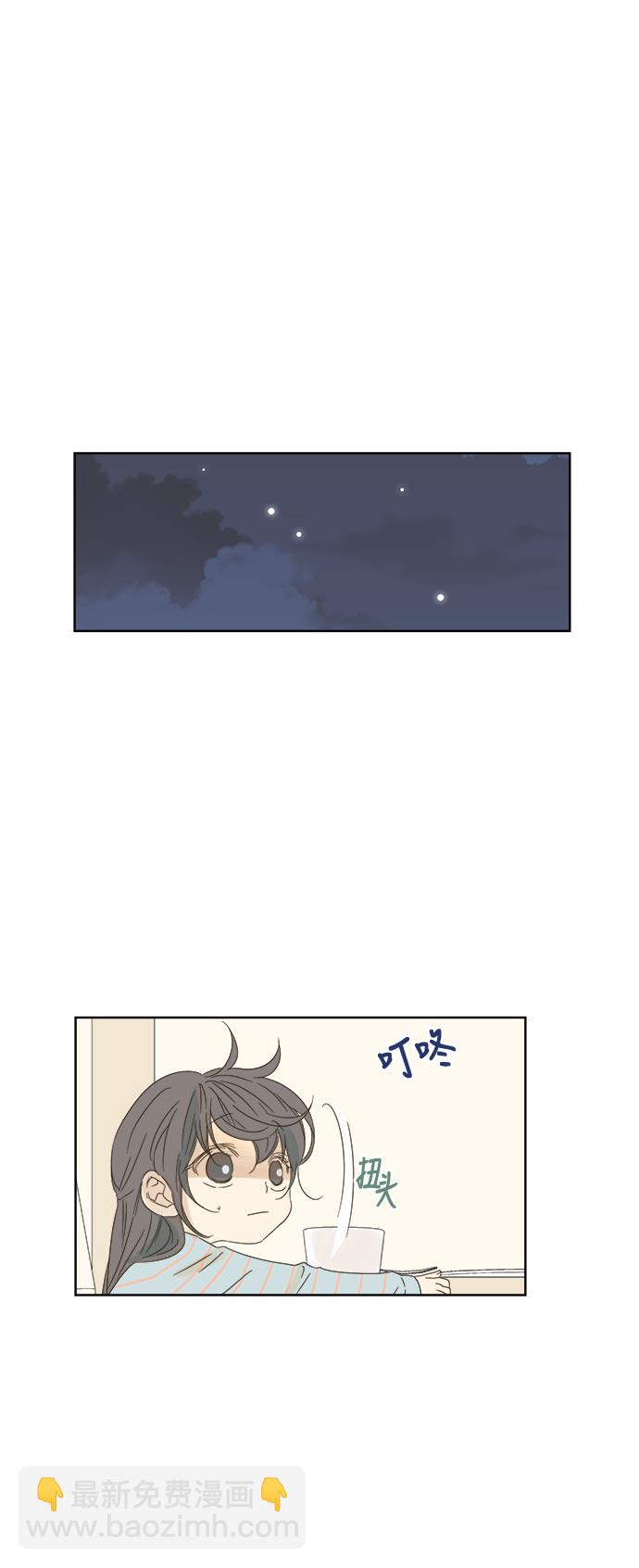 第11话26