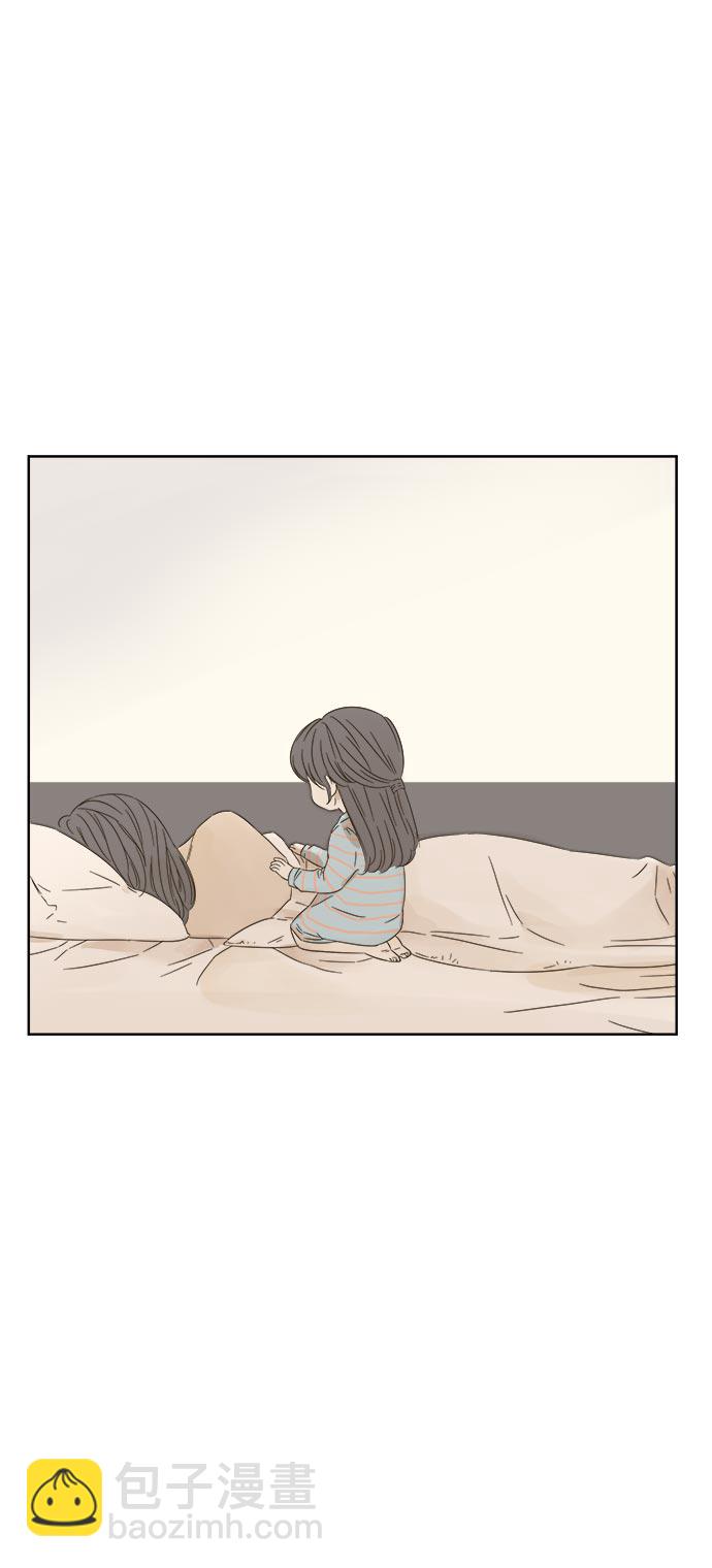 第11话39