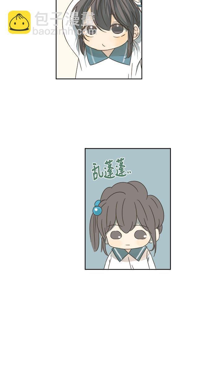 第11话41