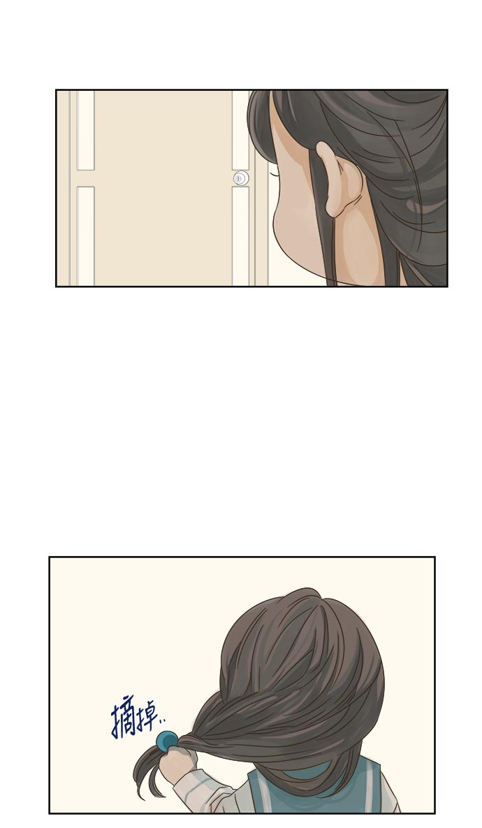 第11话42
