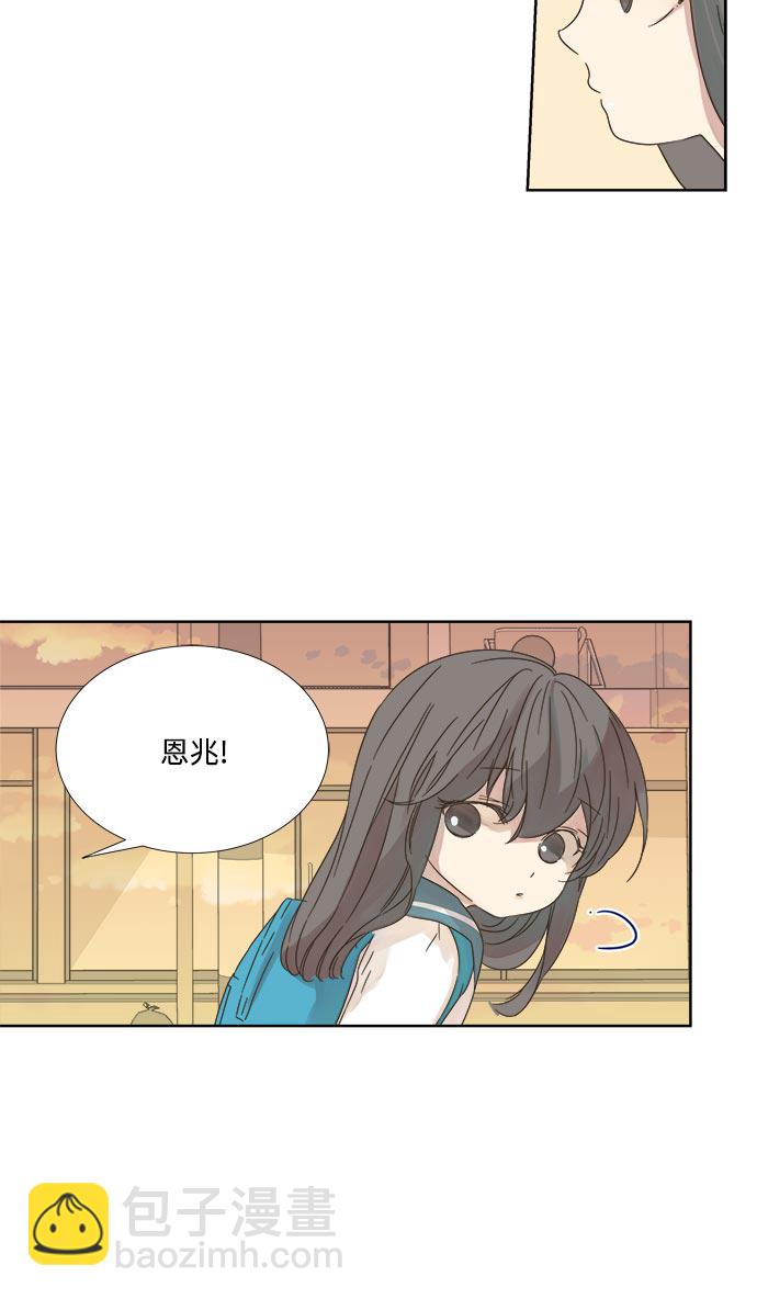 第11话46