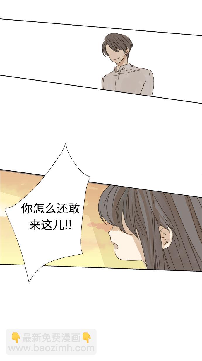 第11话59