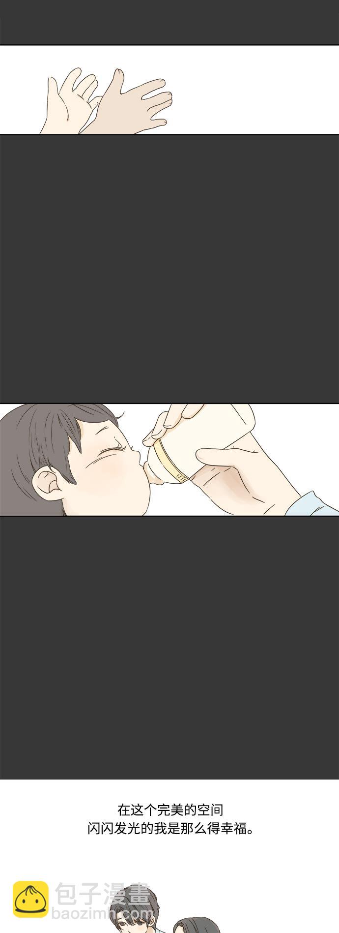第11话6