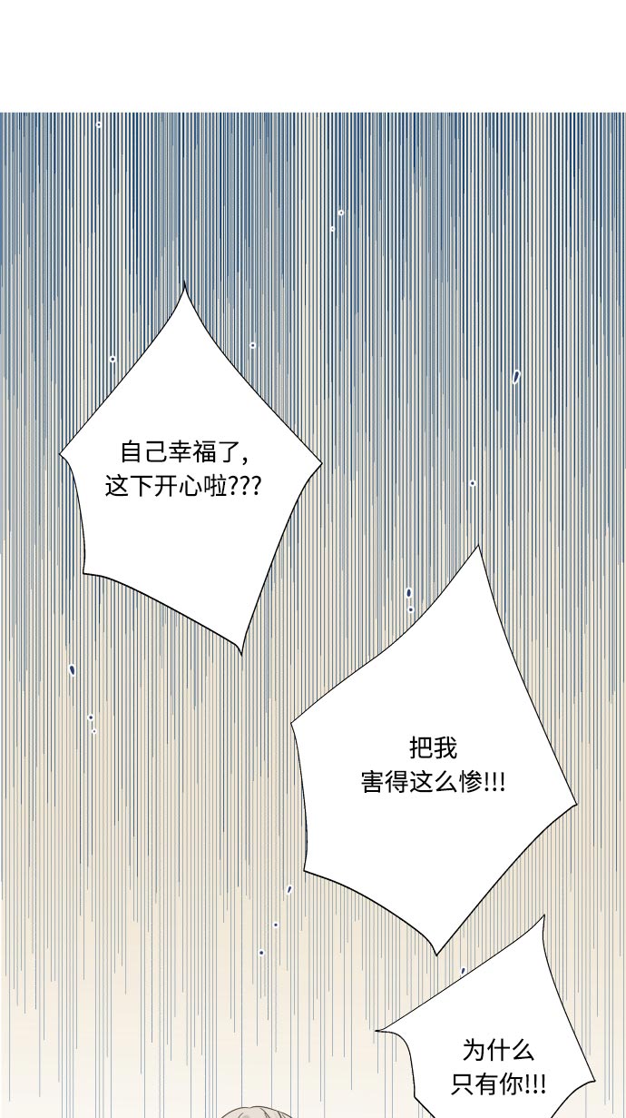 第11话60