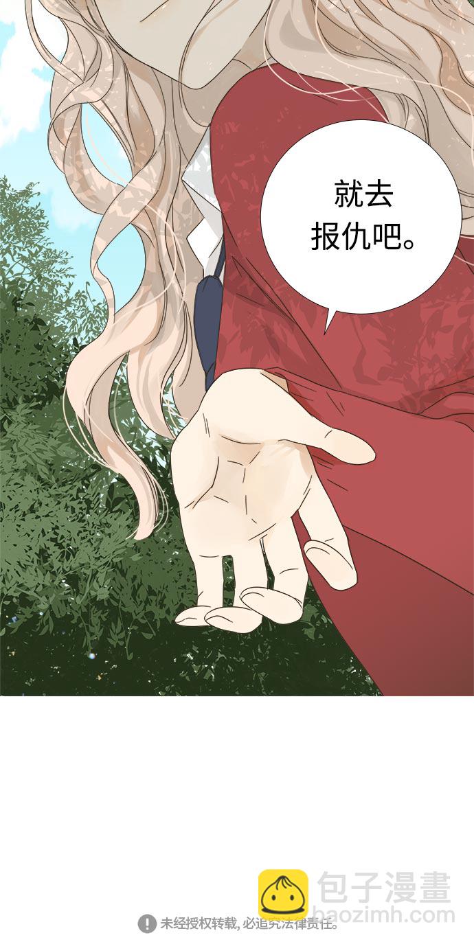 第11话73