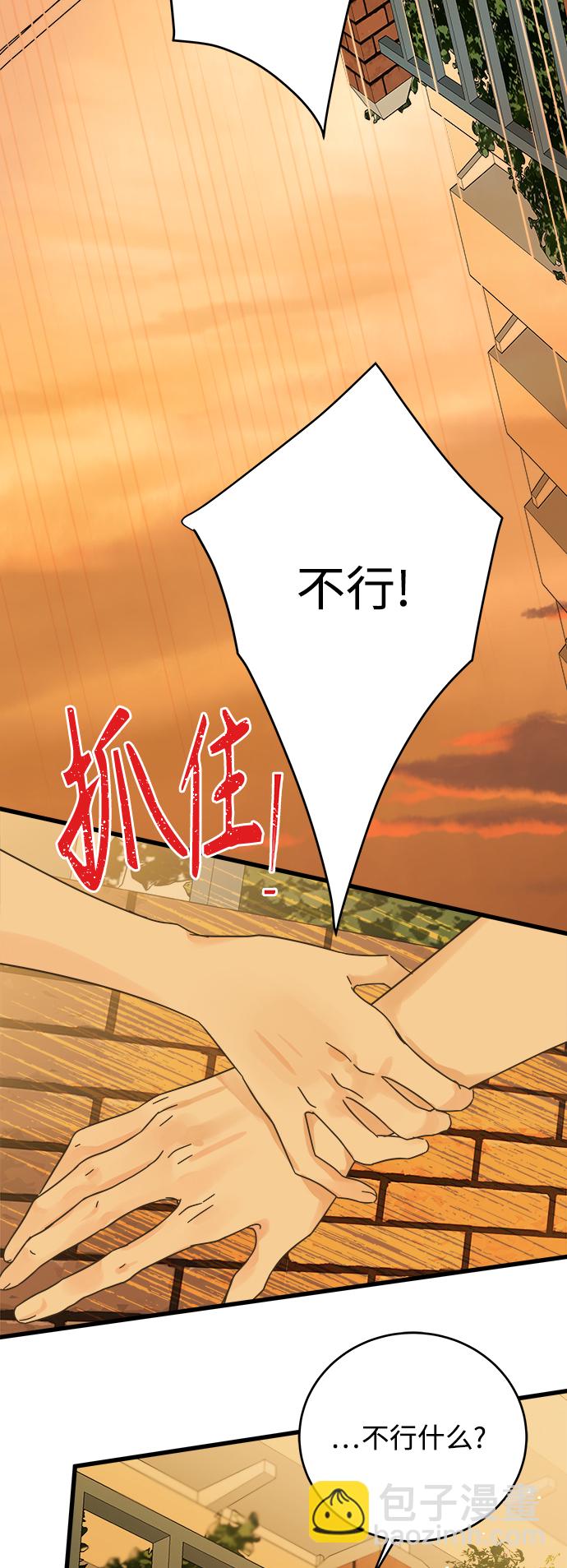 第144话37