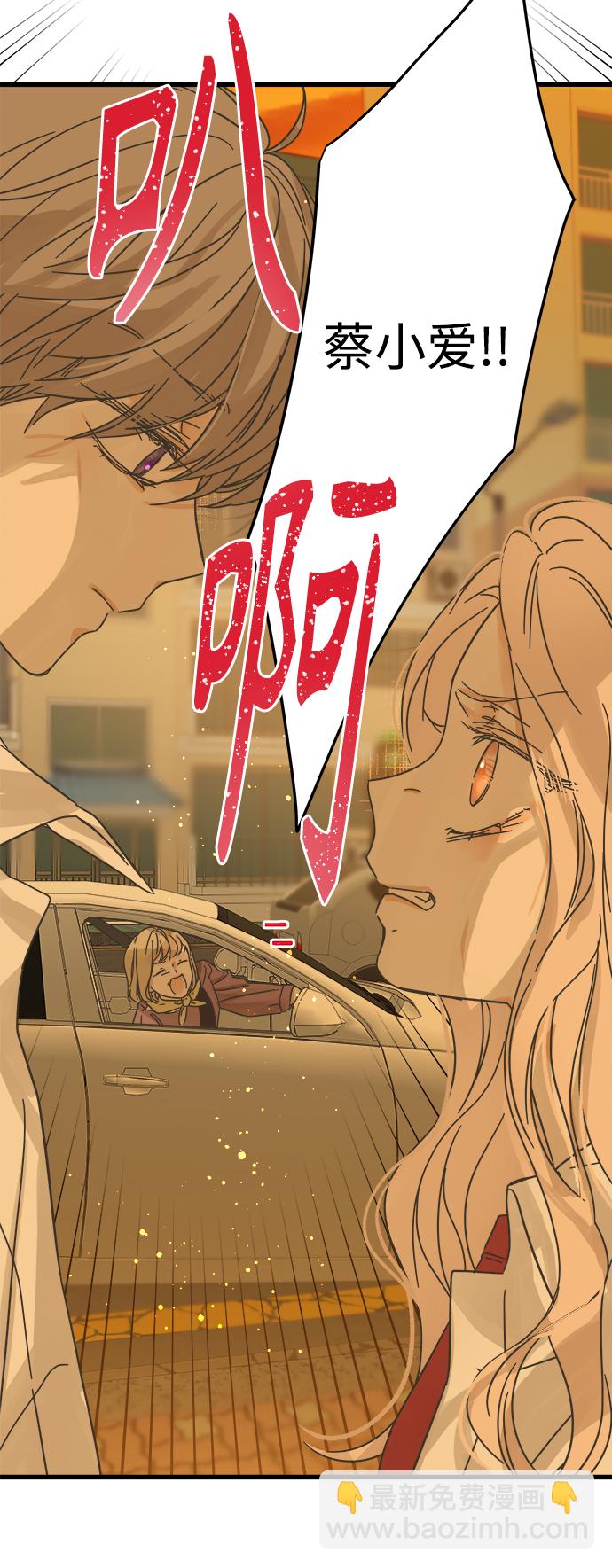 第144话60