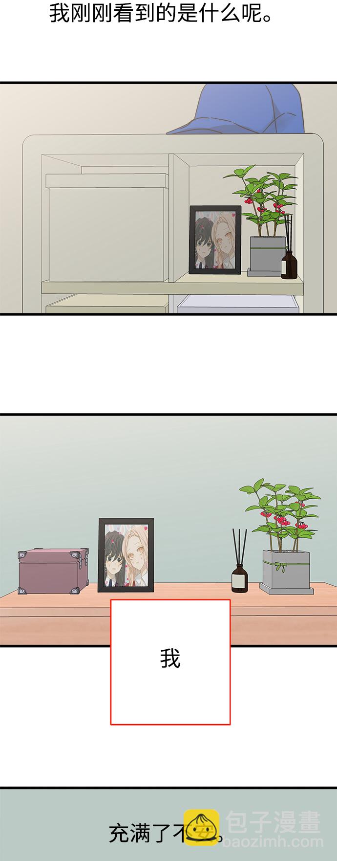 第144话69