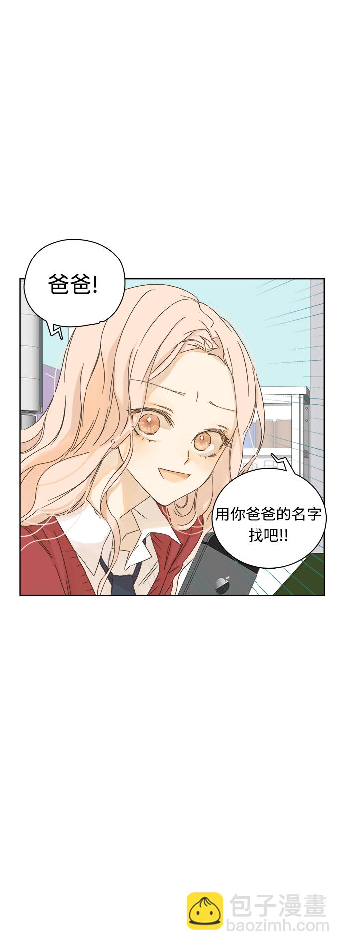 第12话13