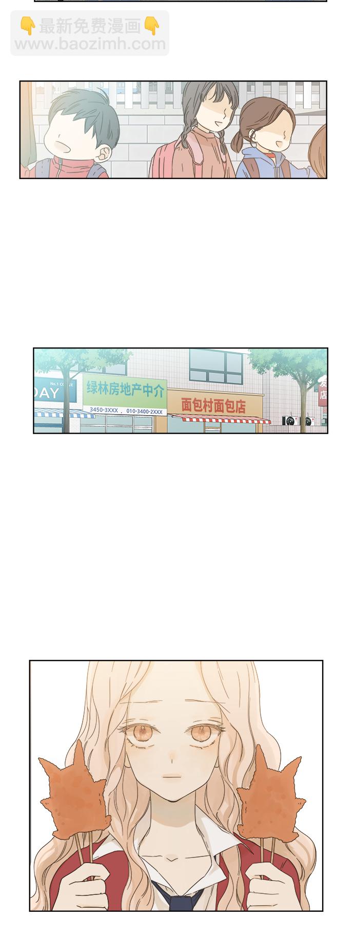 第12话21