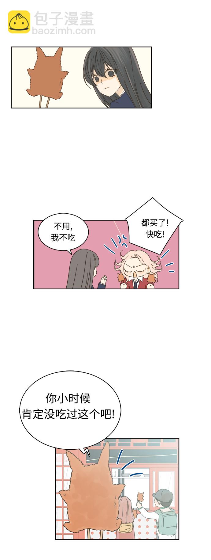 第12话22