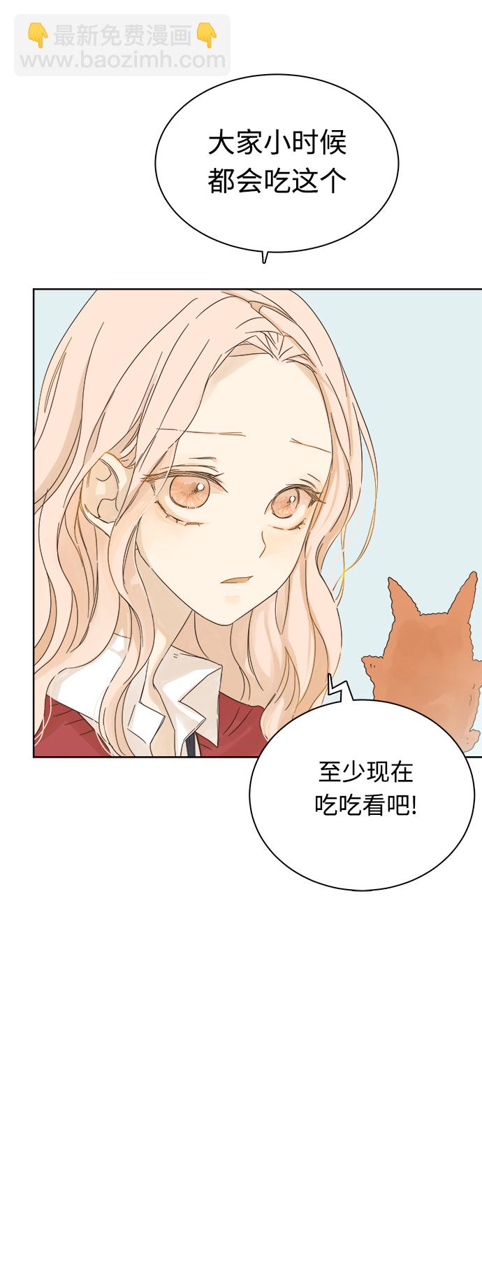 第12话23