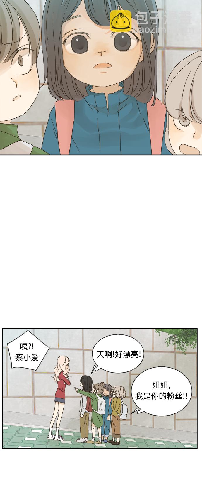 第13话15