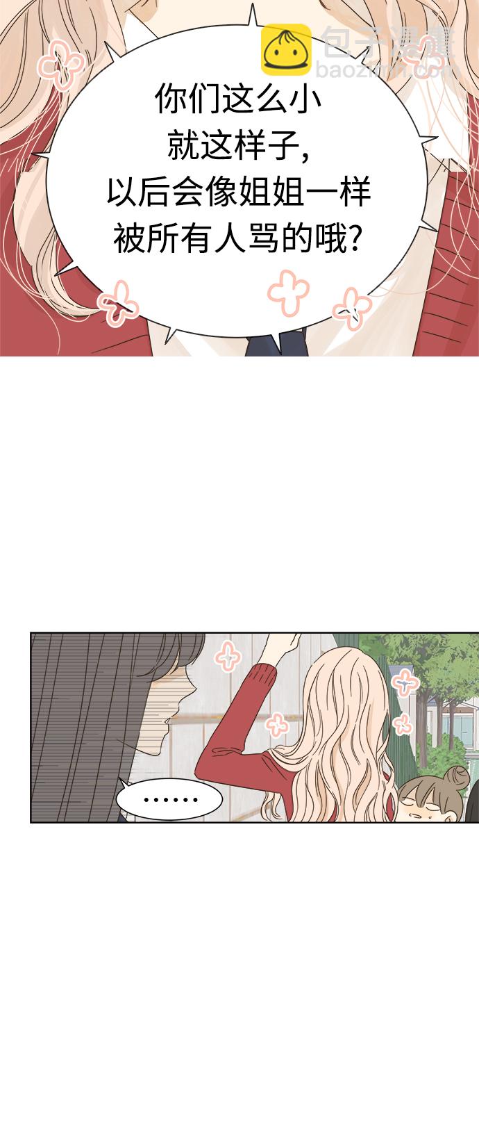 第13话17