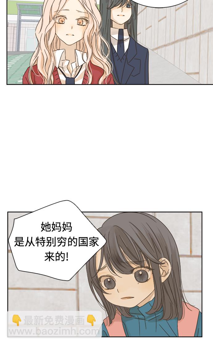 第13话20