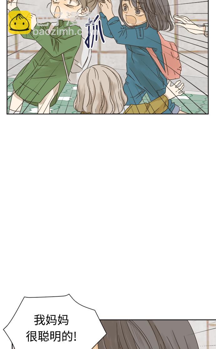 第13话22