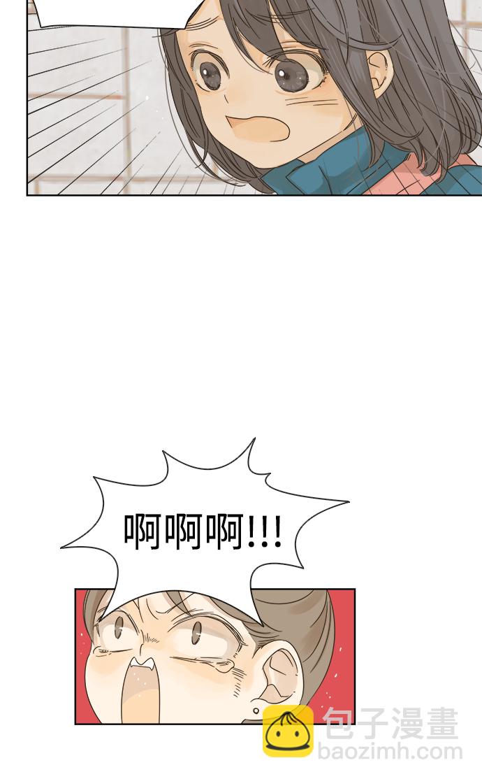 第13话23
