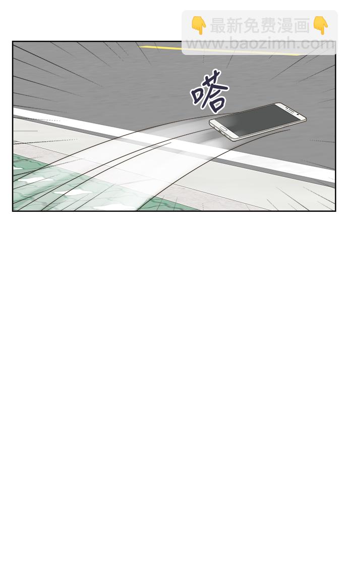 第13话26
