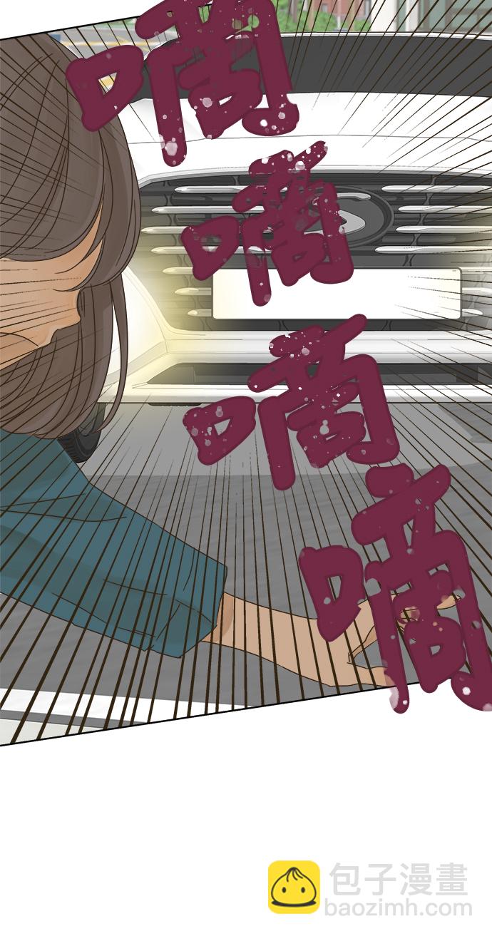 第13话28