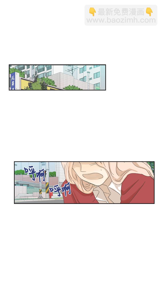 第13话35