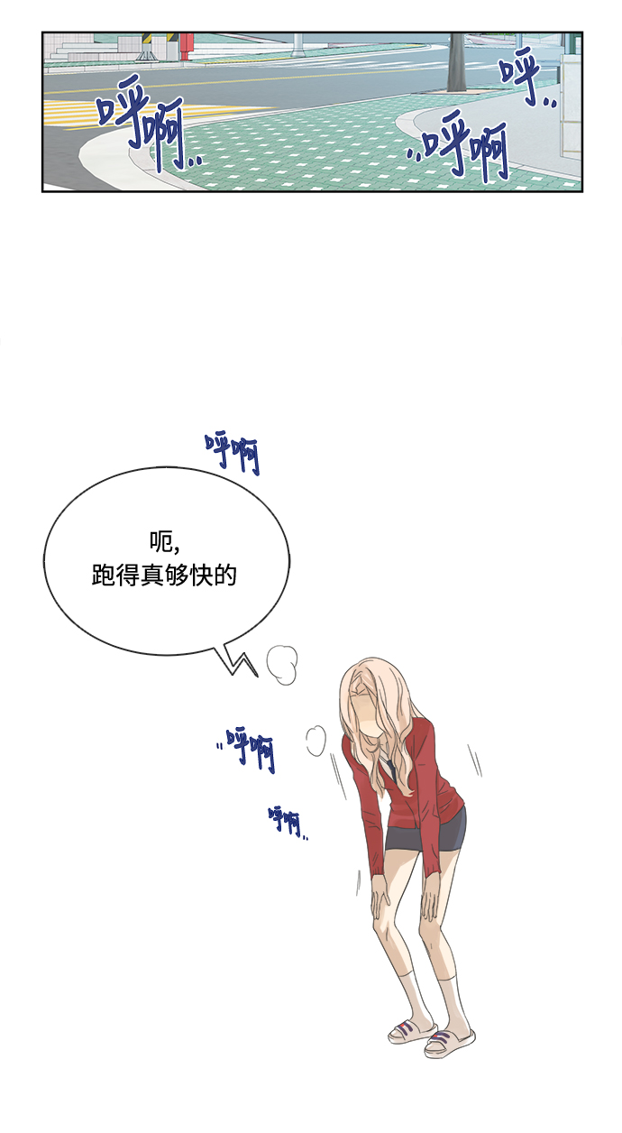 第13话36