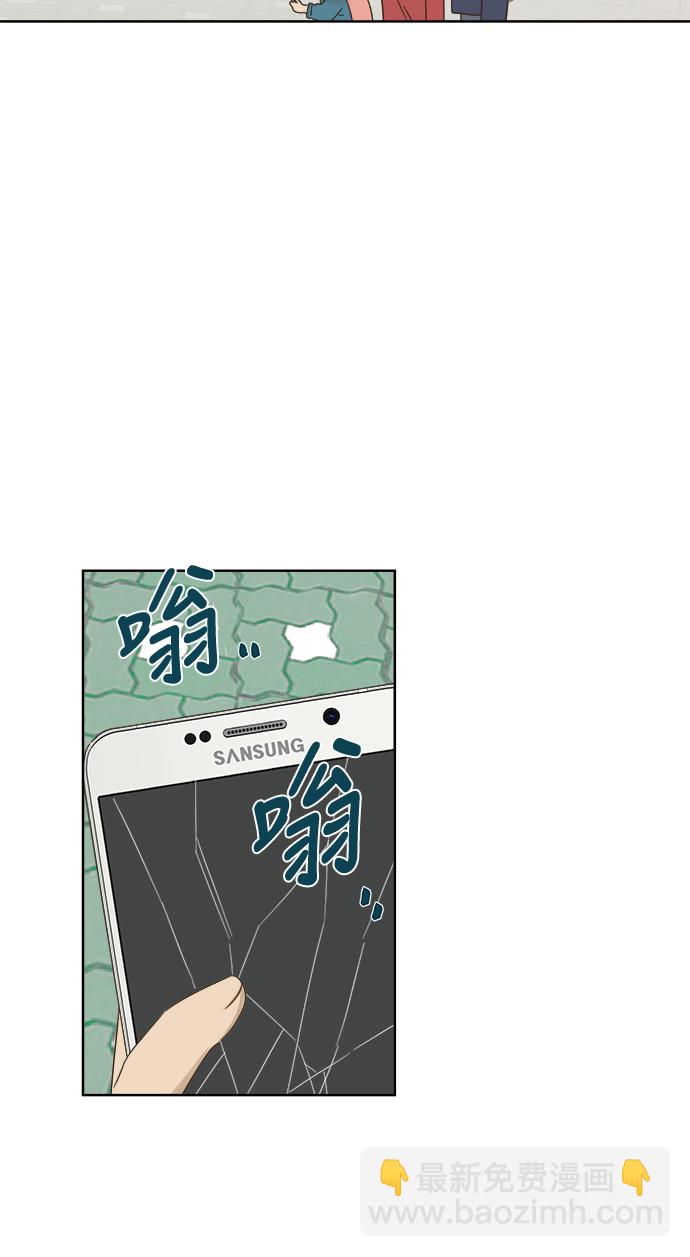 第13话39