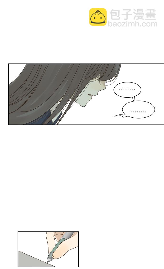 第13话47