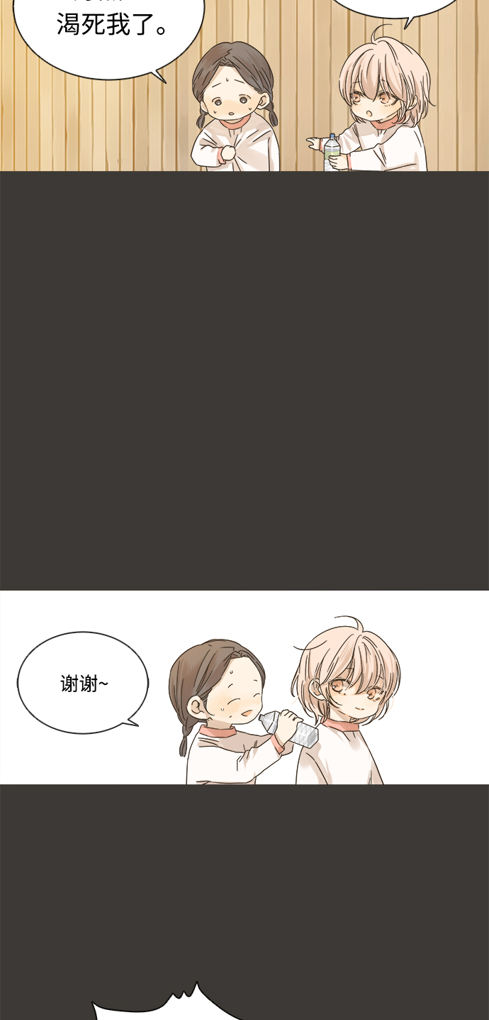 第13话5