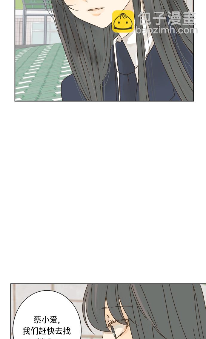 第13话55