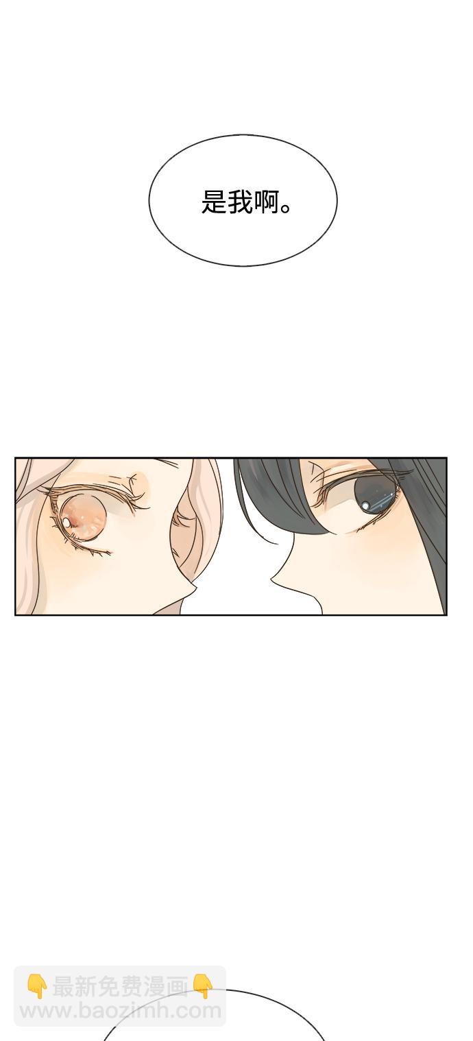 第13话57