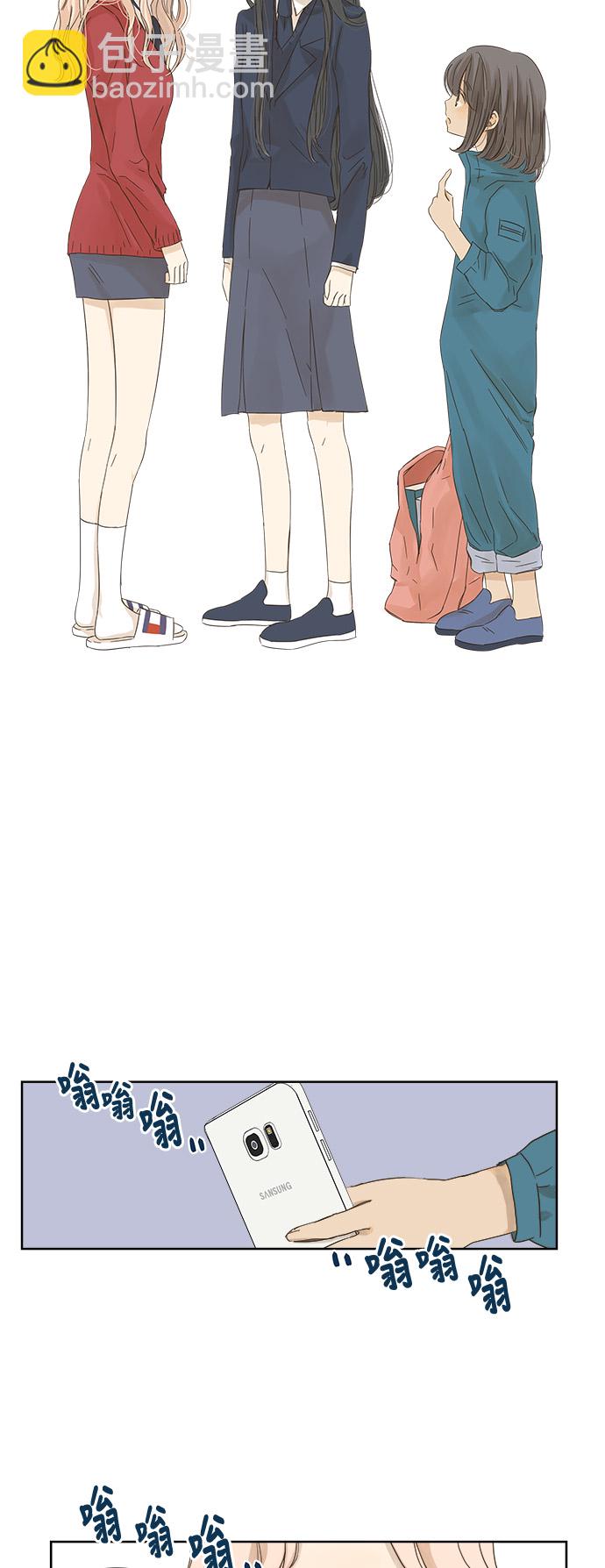 第14话1