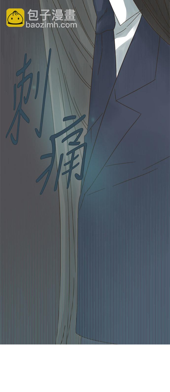第14话23