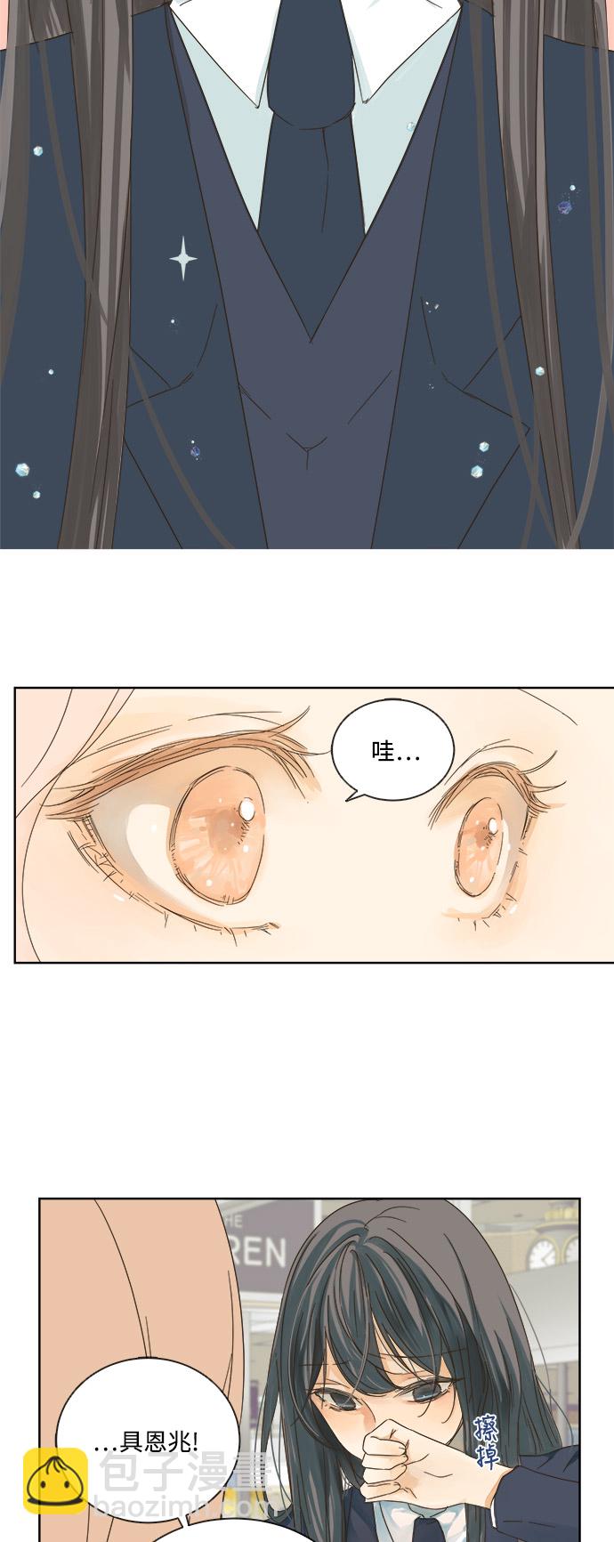 第14话33