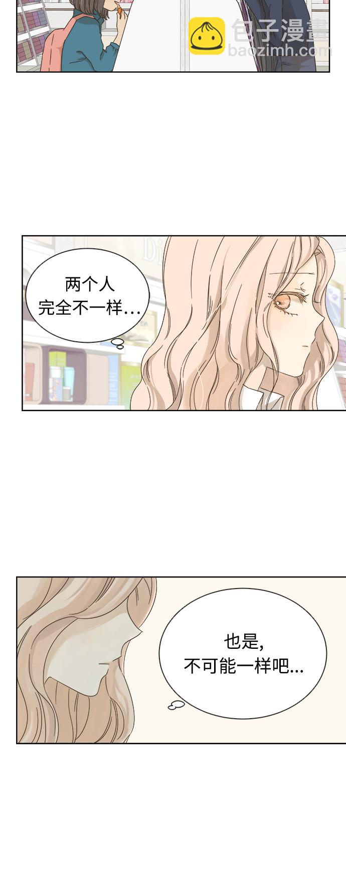 第14话35