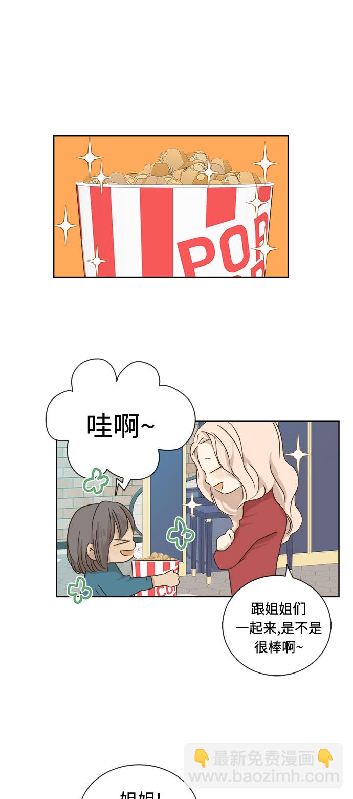 第14话36