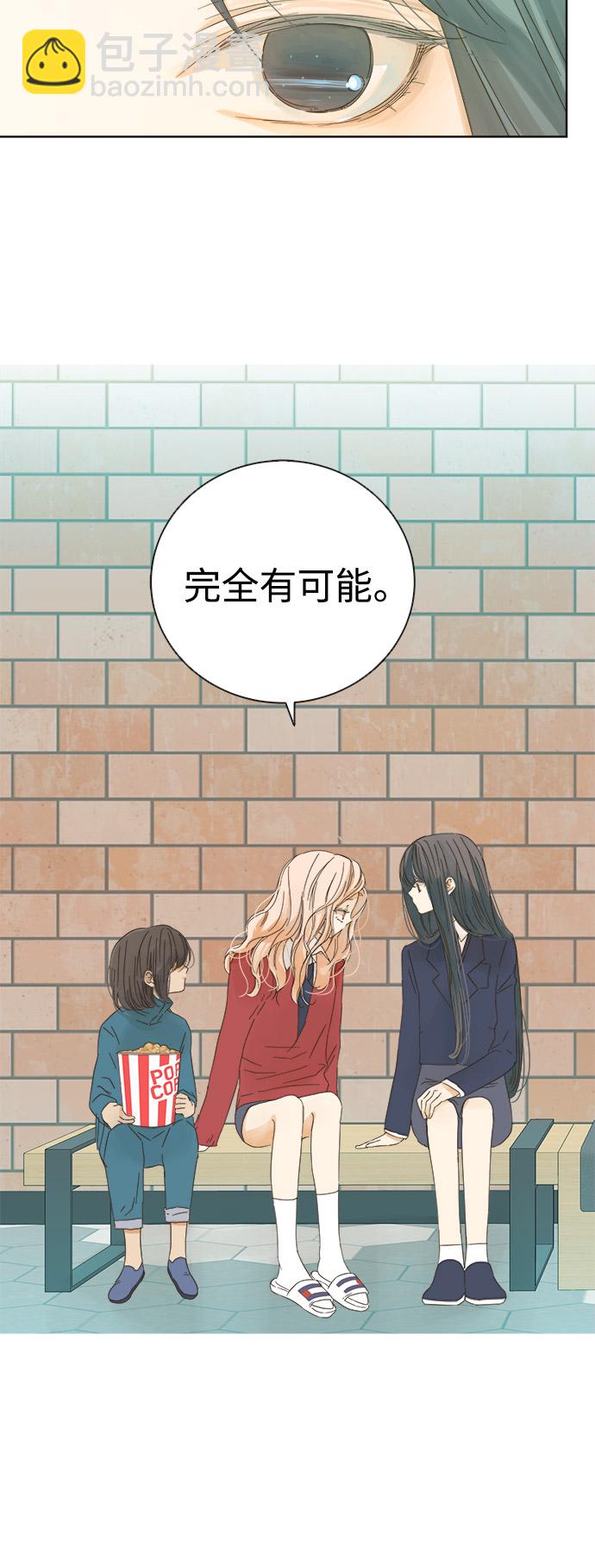 第14话48