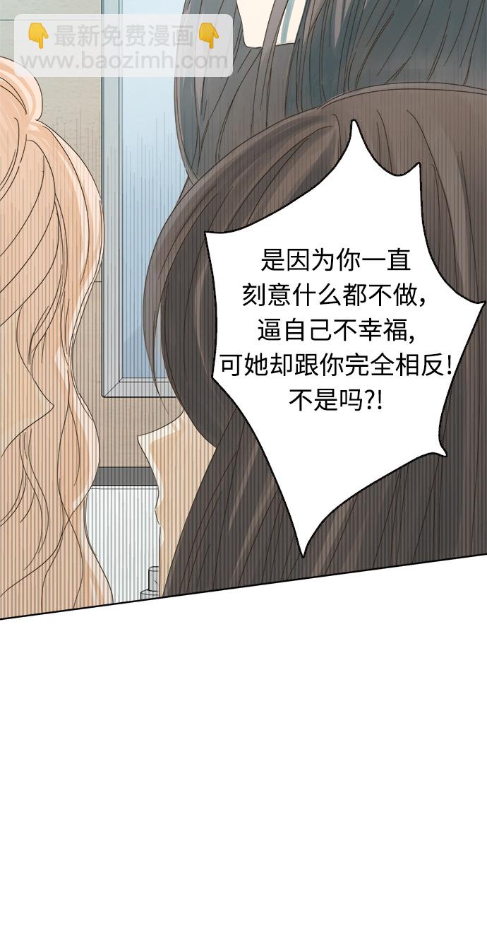 第14话57