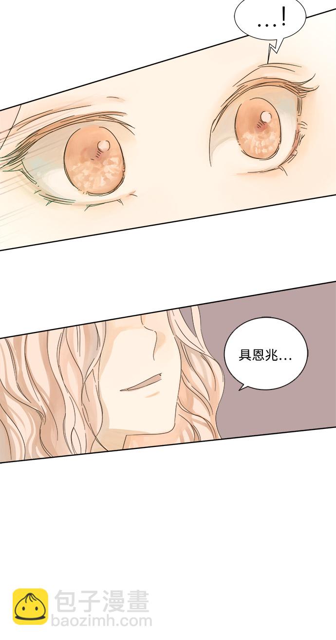 第14话59