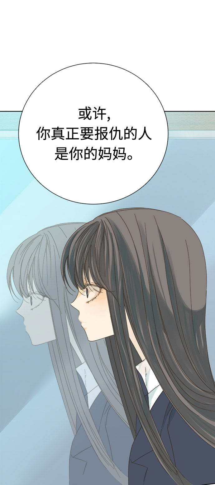 第14话60