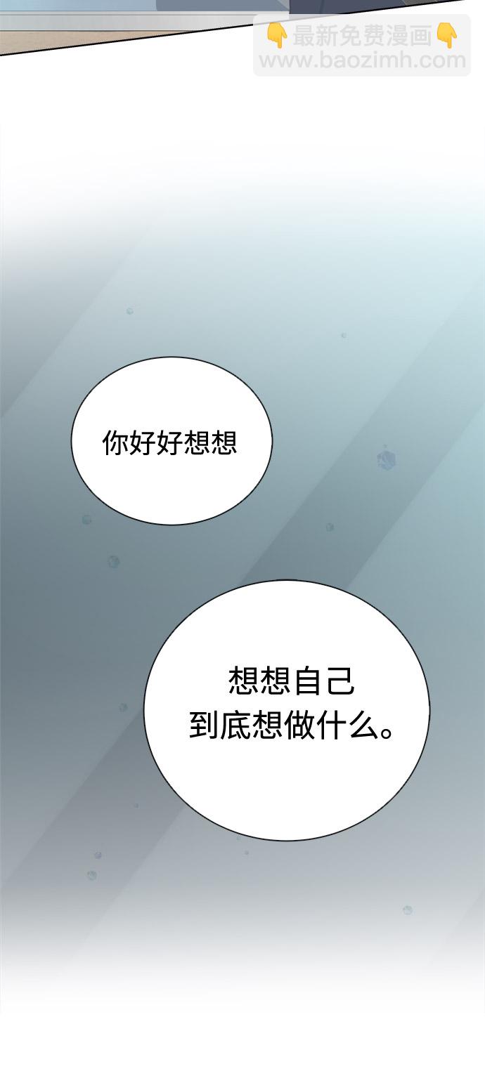 第14话61