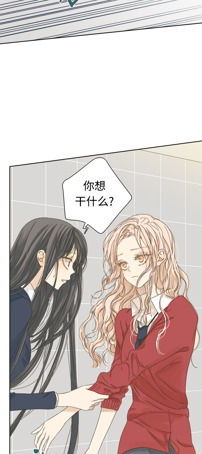 第14话63