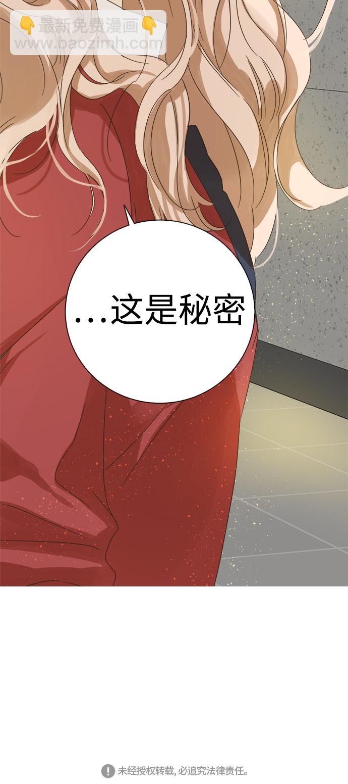 第14话66
