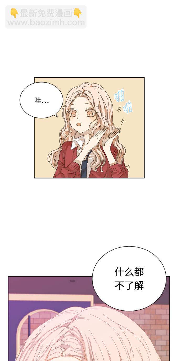第15话12
