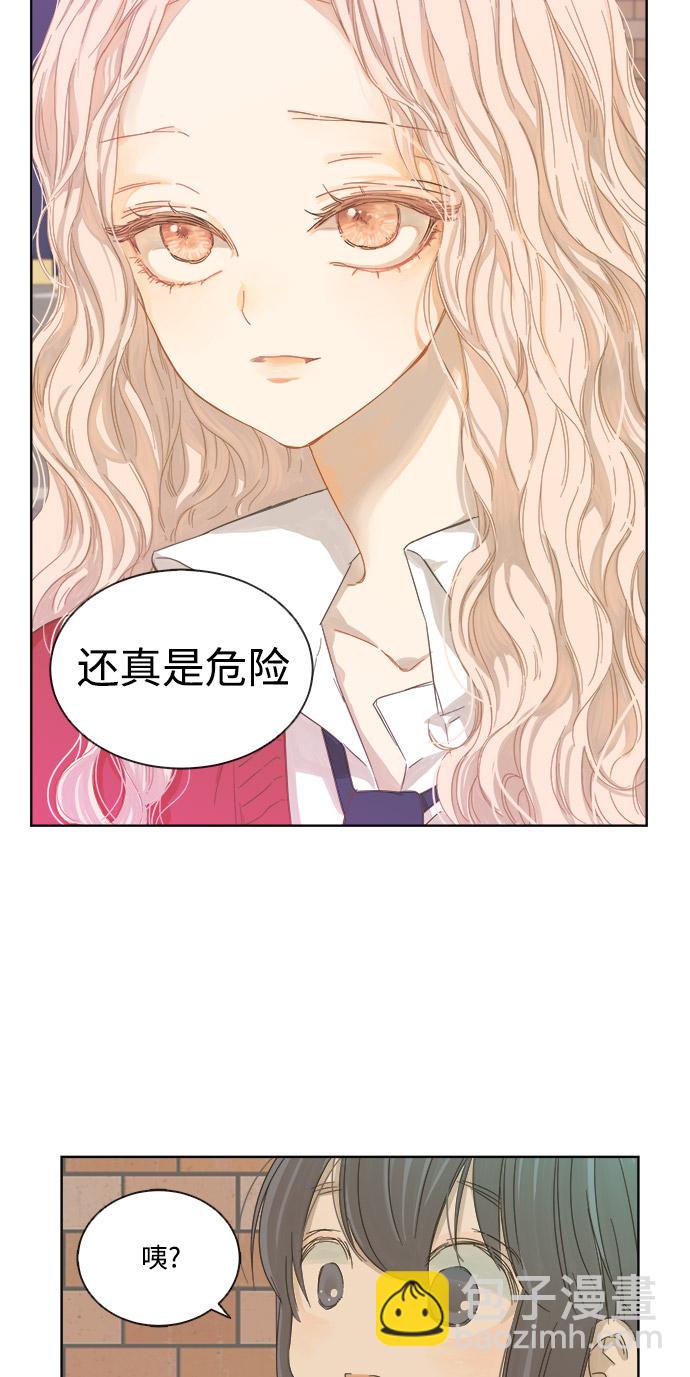 第15话13