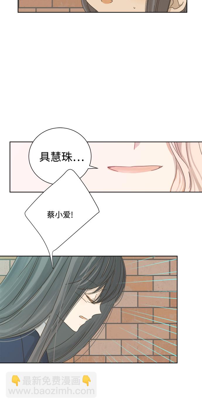 第15话14