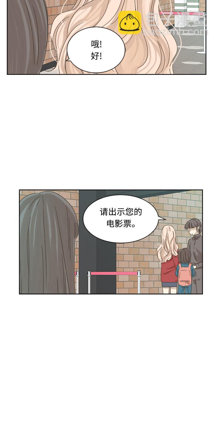 第15话16