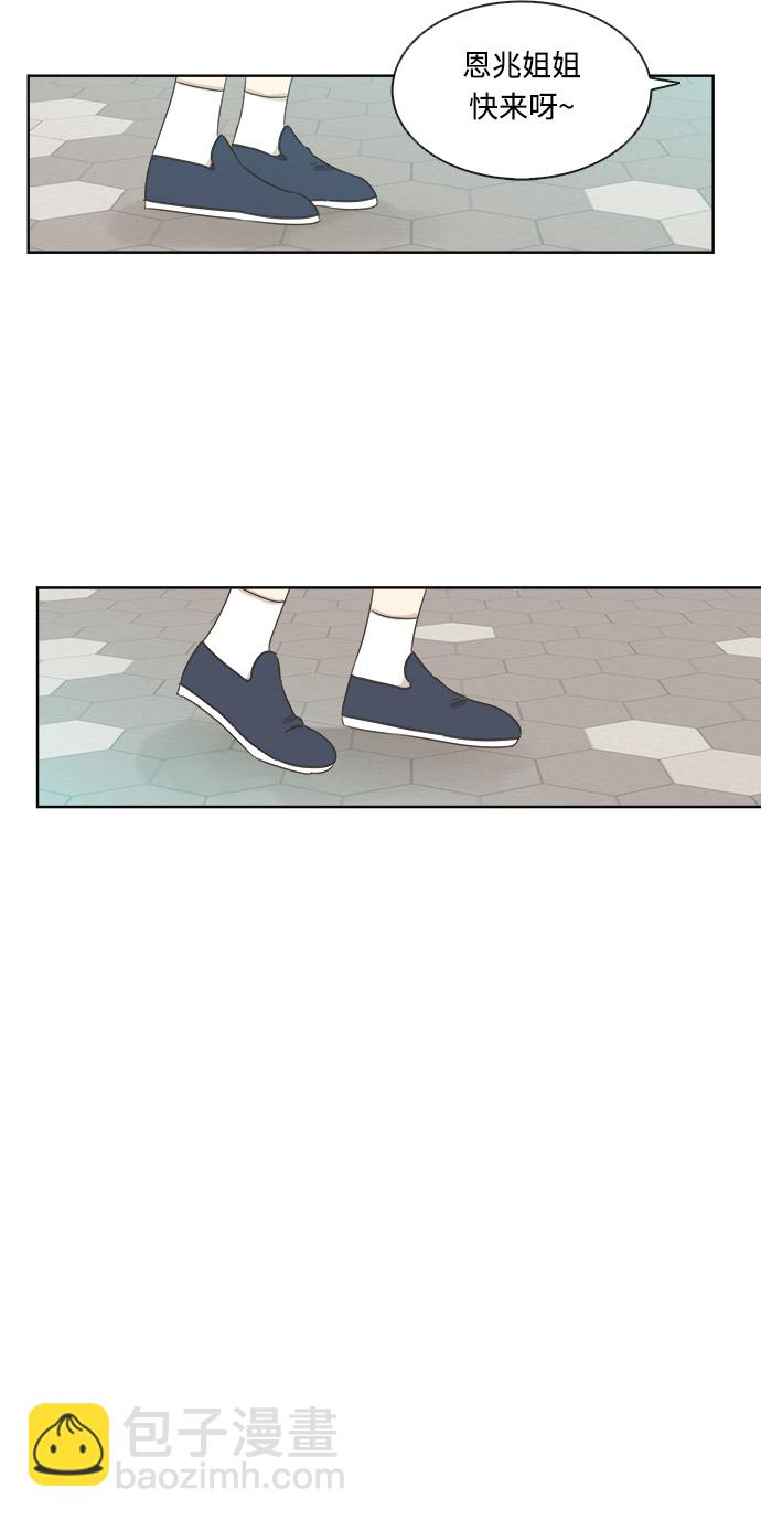 第15话17