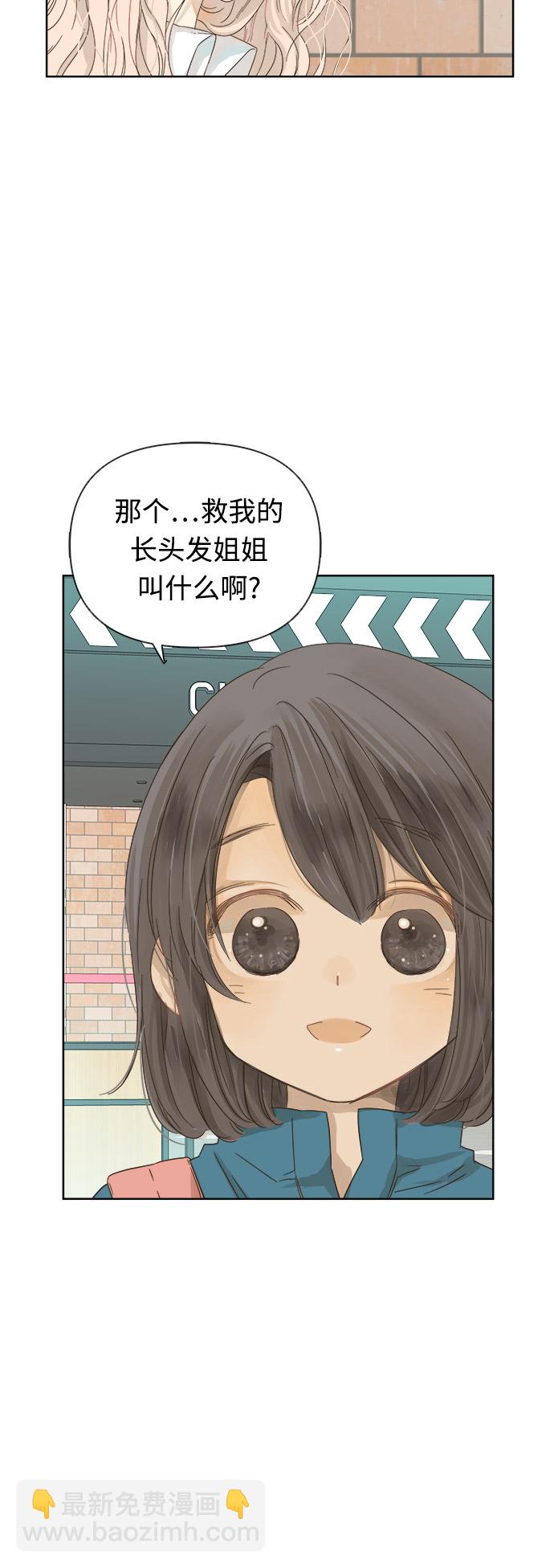 第15话2