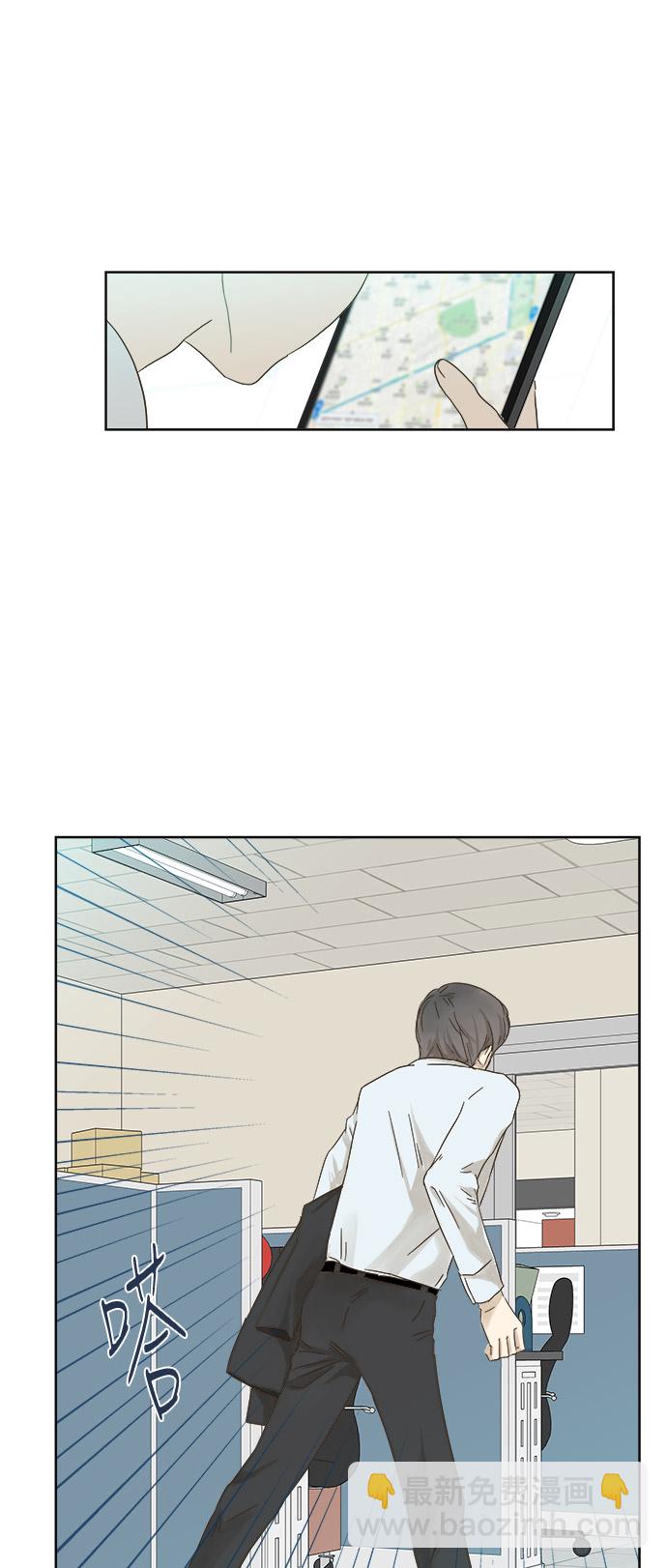 第15话26